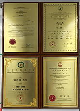 home-mr-cheng-awards